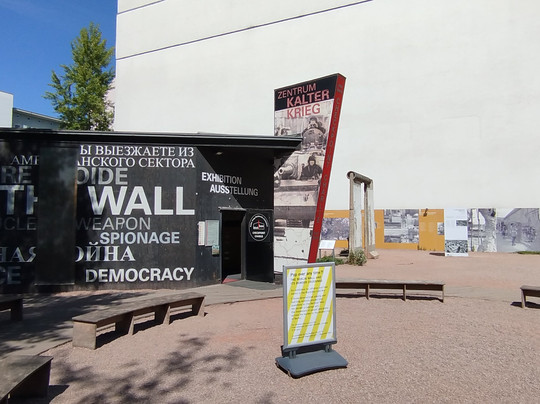 Black Box Cold War-Berlin必去景点