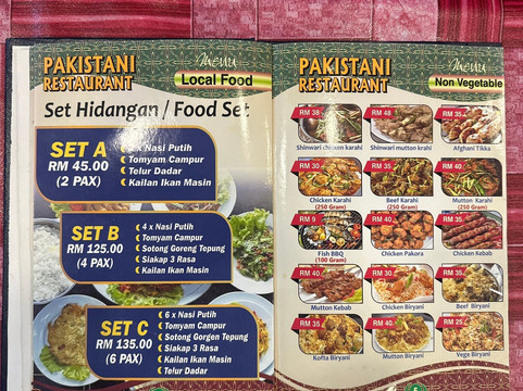 Pakistani Restaurant