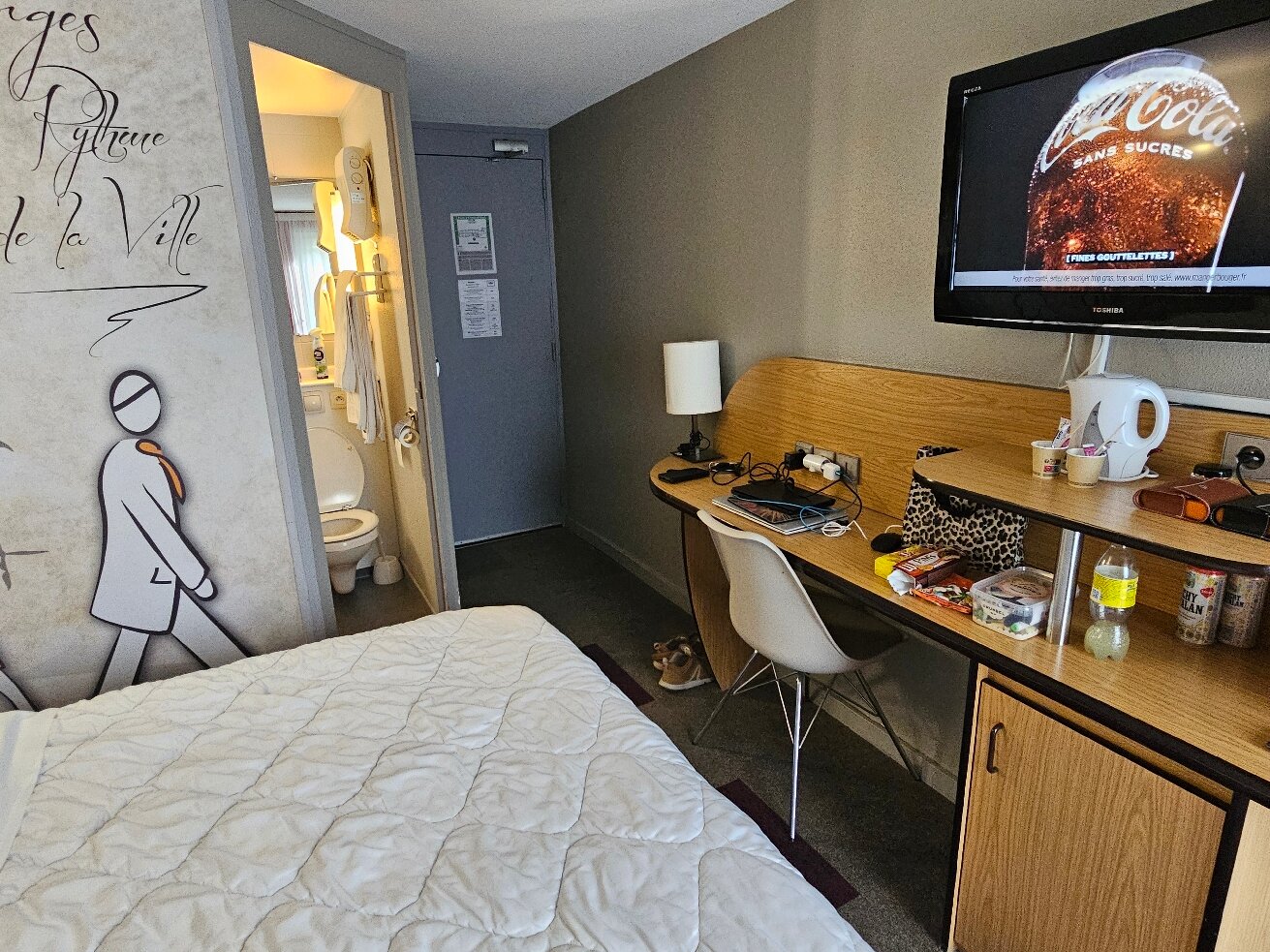 Hotel Inn Design Resto Novo Bourges-官方
