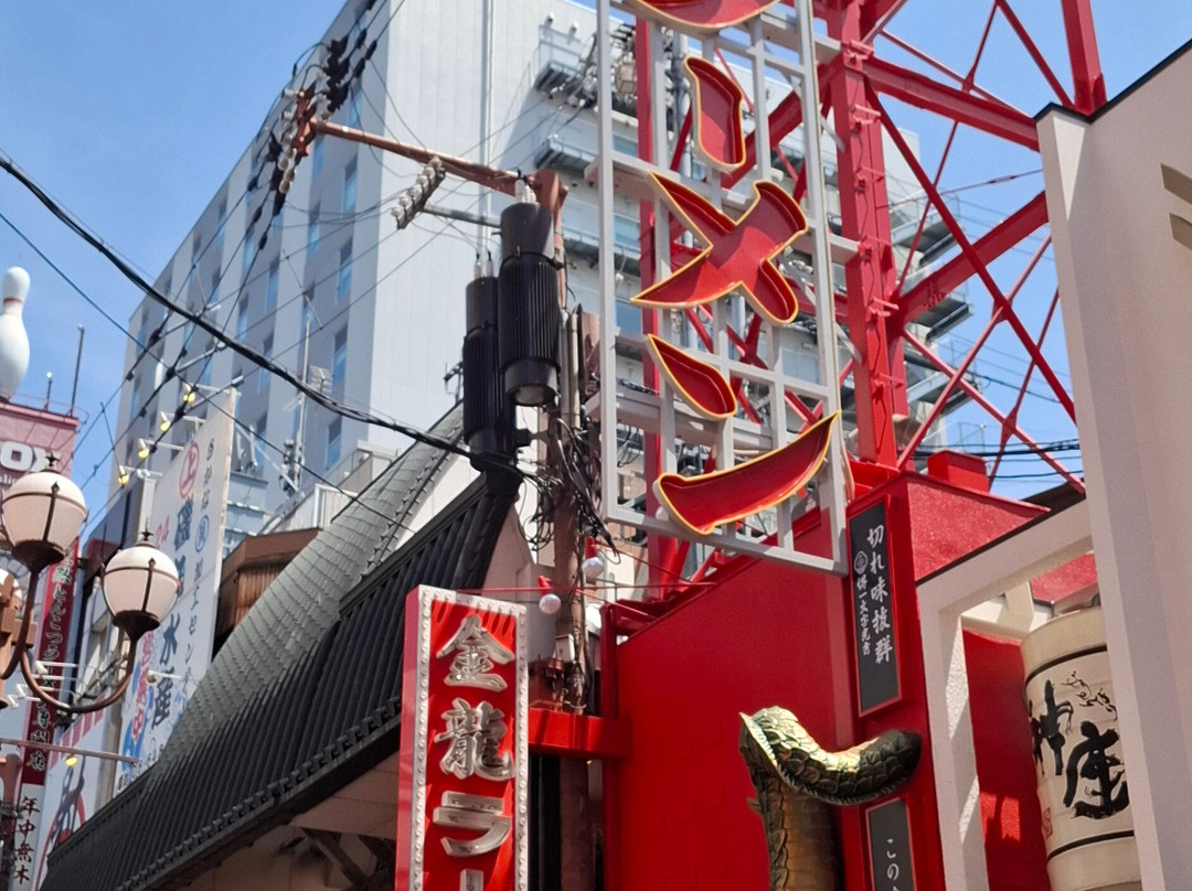 Dotonbori Tsuribori-Dotombori必去景点