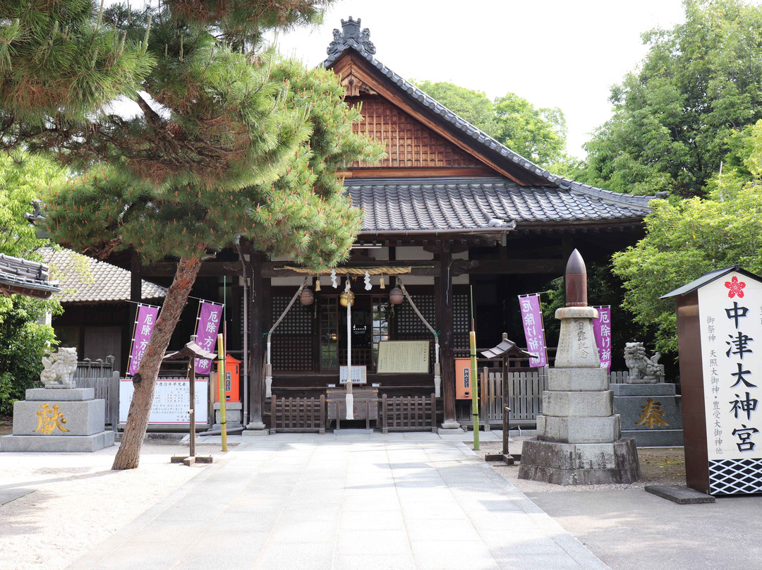 Nakatsu Grand Shrine-中津市必去景点