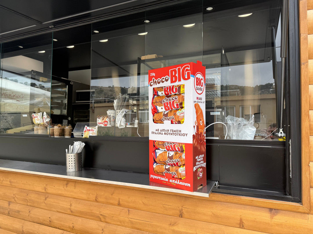 Tarazi - Special Street Coffee