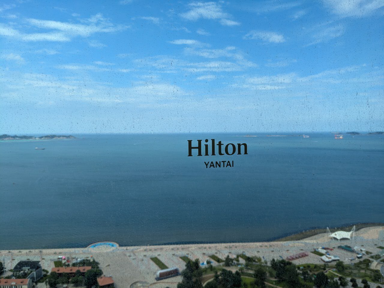 烟台世茂希尔顿酒店-酒店景观