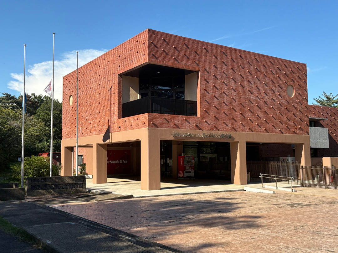 Chiba Prefectural Boso-no-Mura-荣町必去景点