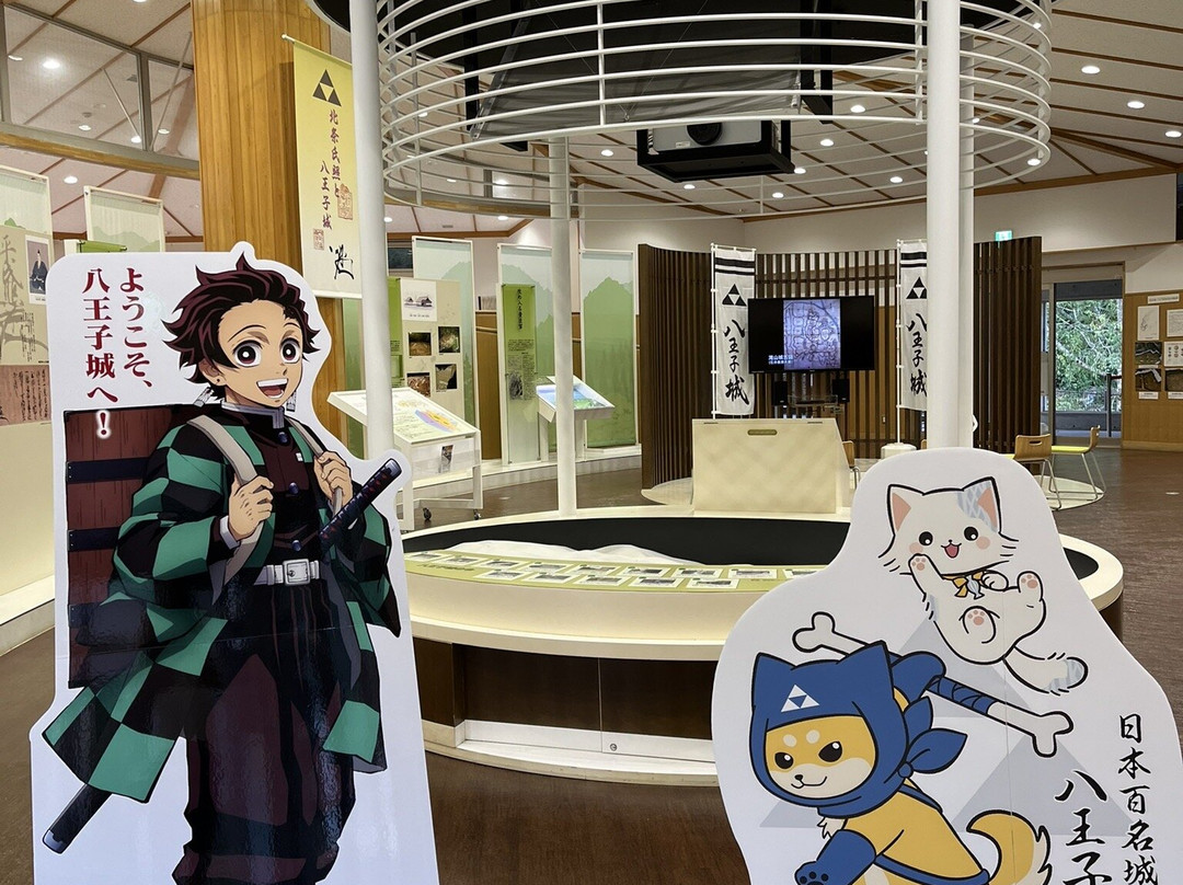 The Site of Hachioji Castle Guidance Facility-八王子市必去景点