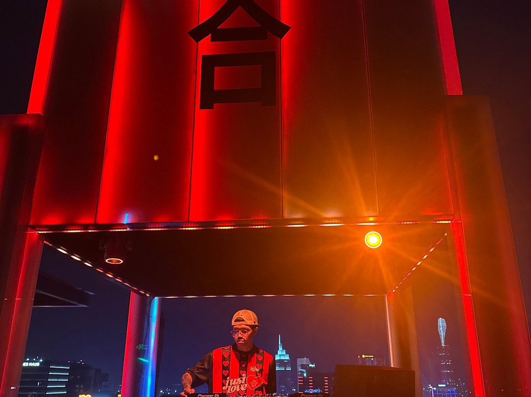 Hợp 合 Skybar-胡志明市必去景点