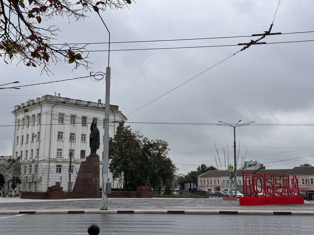 Monument to Lenin-Ryazan必去景点