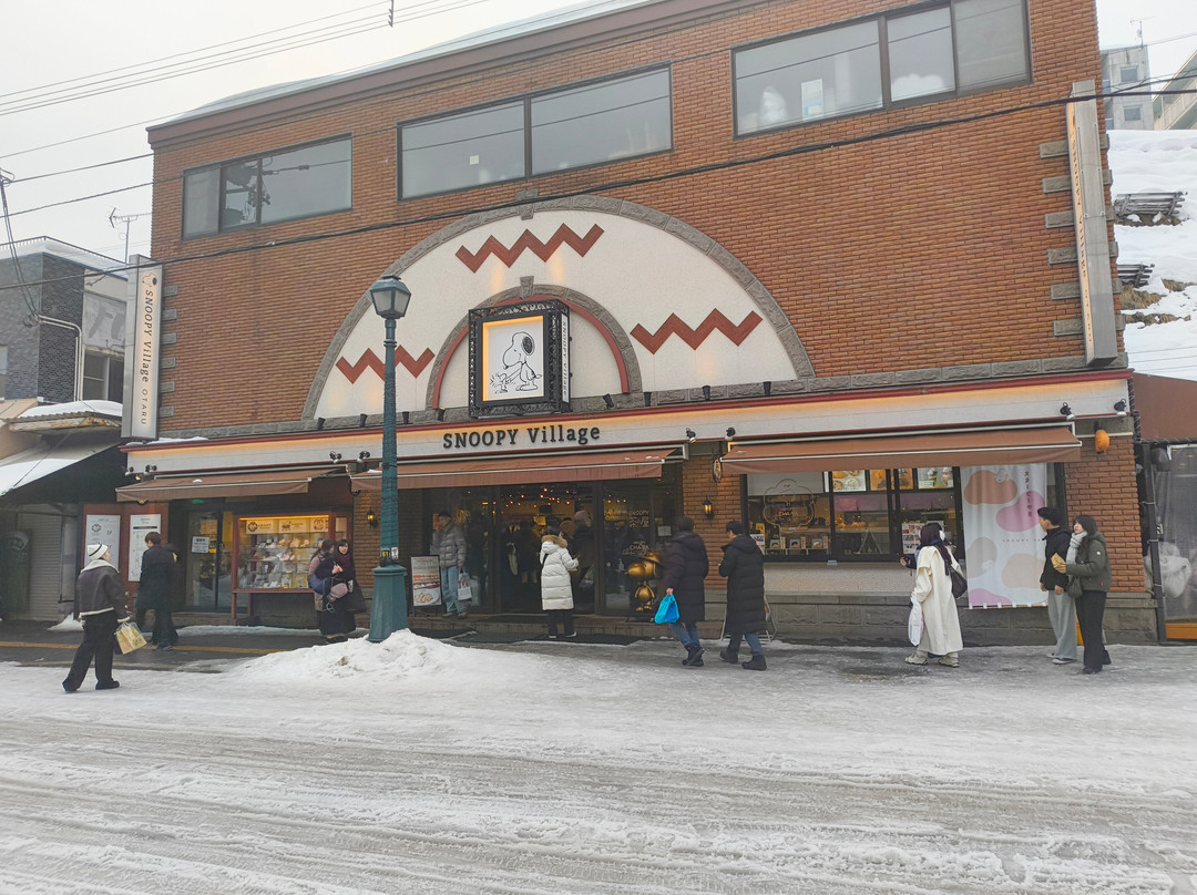 Snoopy Chaya Otaru-小樽市必去景点