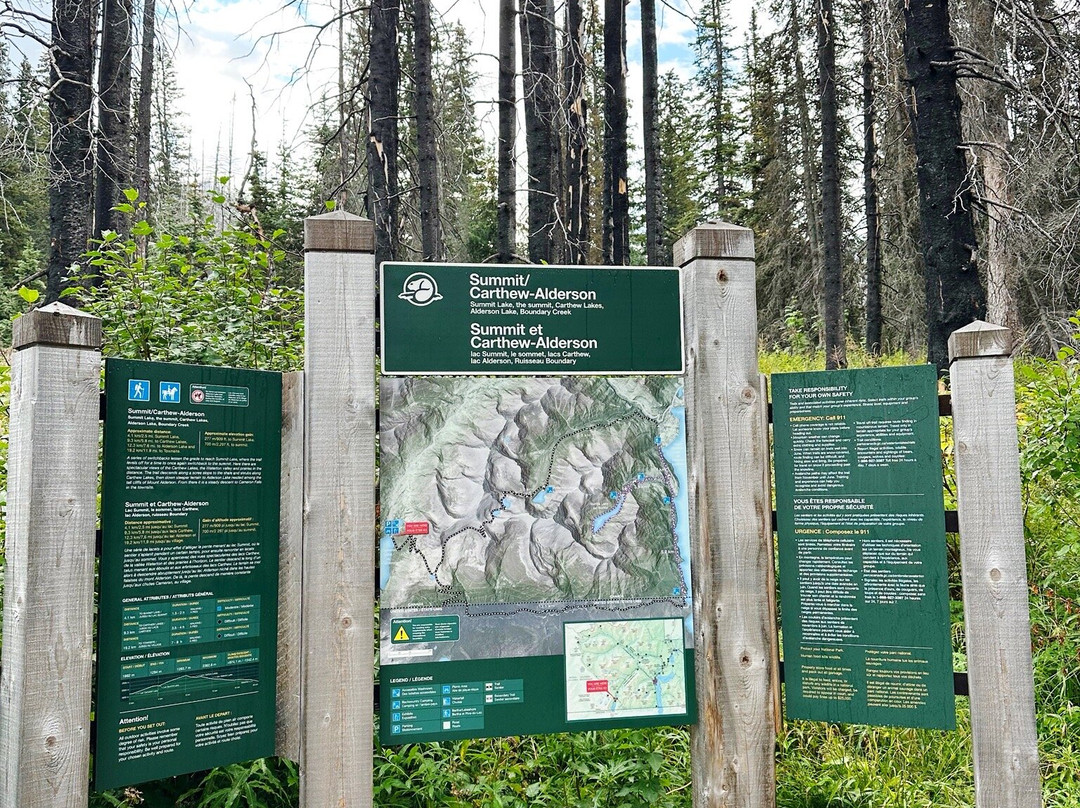 卡梅隆湖-沃特顿湖国家公园必去景点