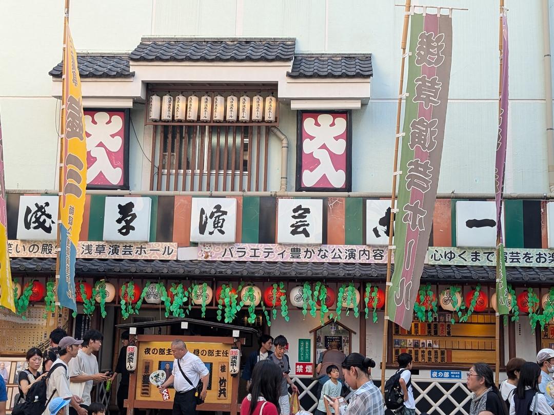 浅草演艺厅-Asakusa必去景点