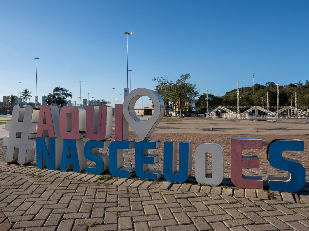 Parque da Prainha-维拉维尔哈必去景点