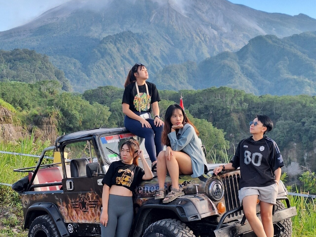 Lava Tour Merapi By Amtra Journey-Sleman必去景点