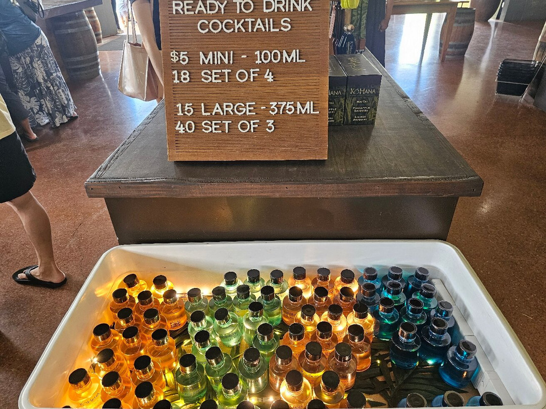 Ko Hana Distillers-维帕胡必去景点