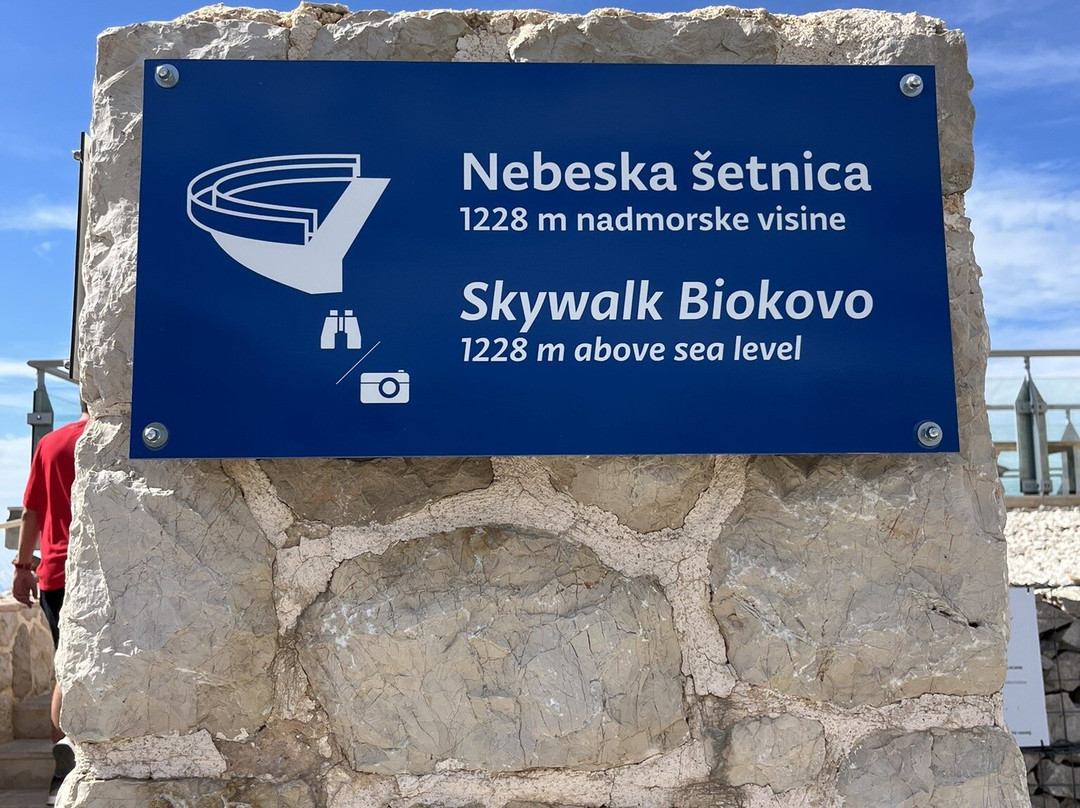 Nature Park Biokovo-玛卡沙必去景点