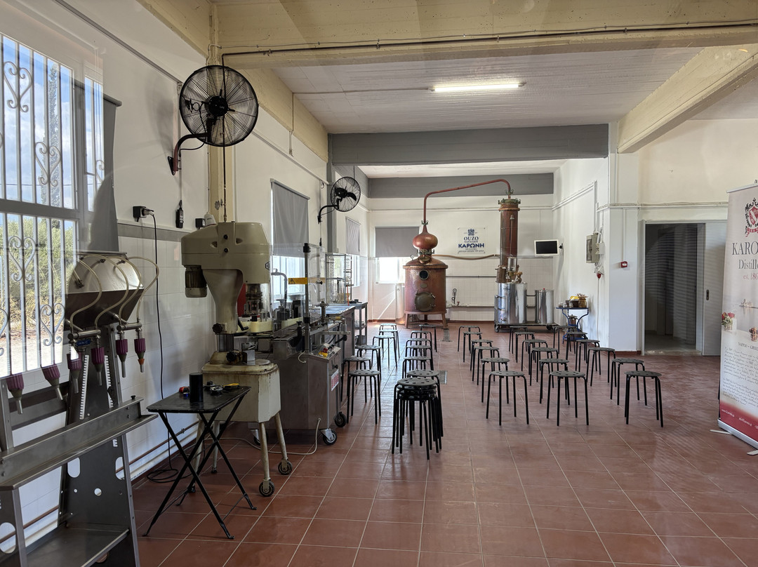 Karonis Distillery-纳夫普利翁必去景点