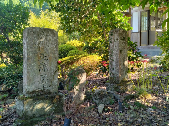 Chokoji Temple-川本町必去景点