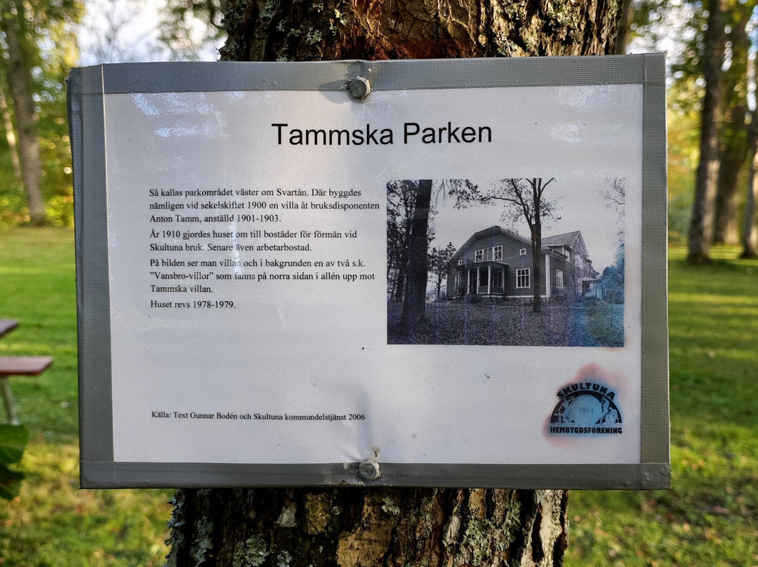 Tammska Parken-Skultuna必去景点