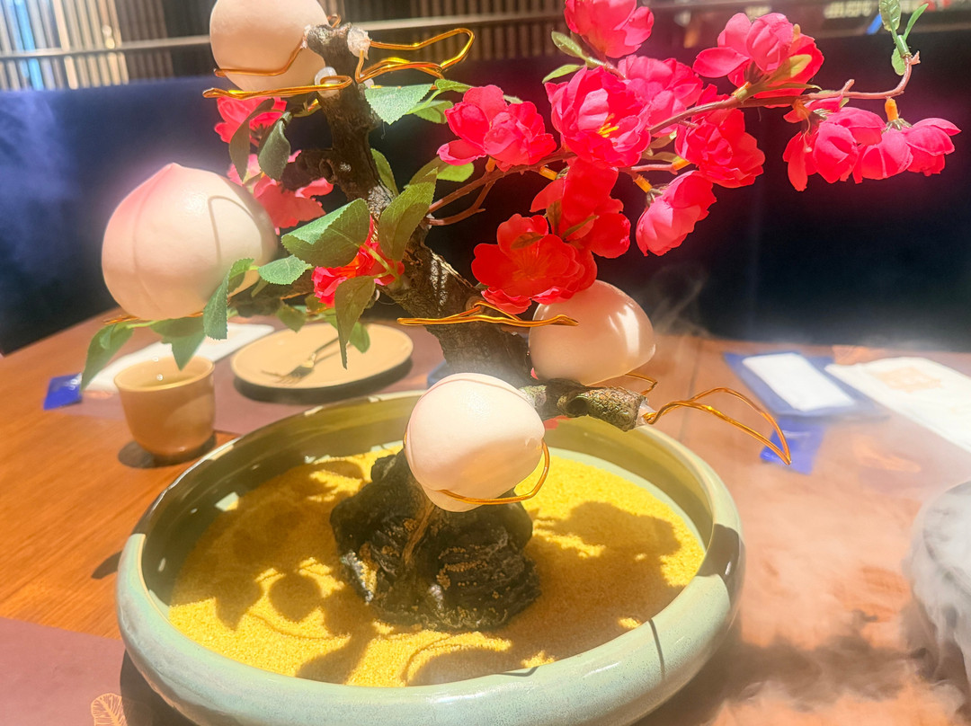 北方鸣苑