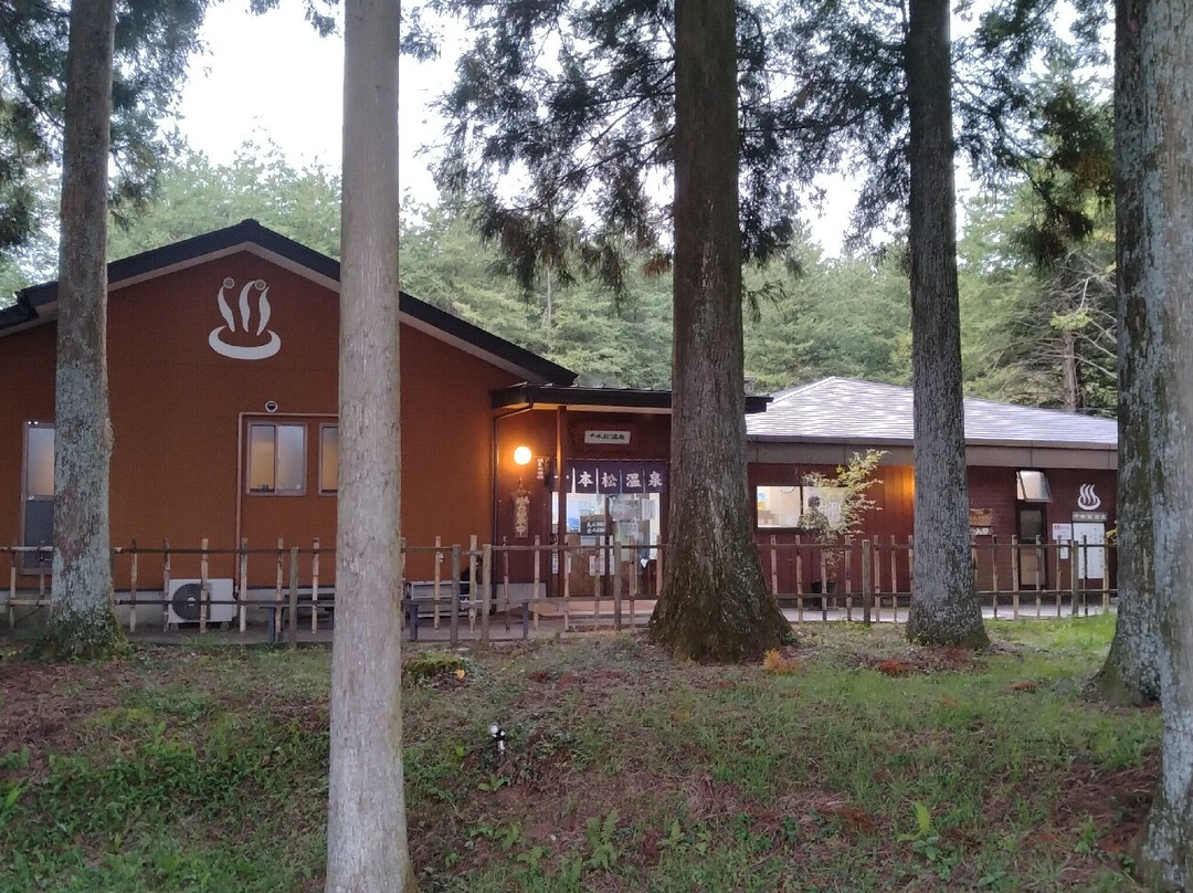 Senbonmatsu Dairy Farm-那须盐原市必去景点