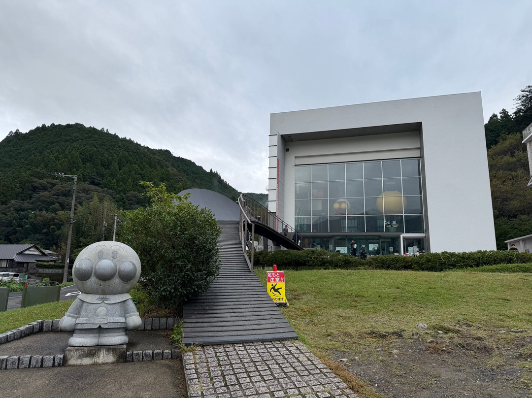 Kami City Takashi Yanase Memorial Museum Anpanman Museum-香美市必去景点