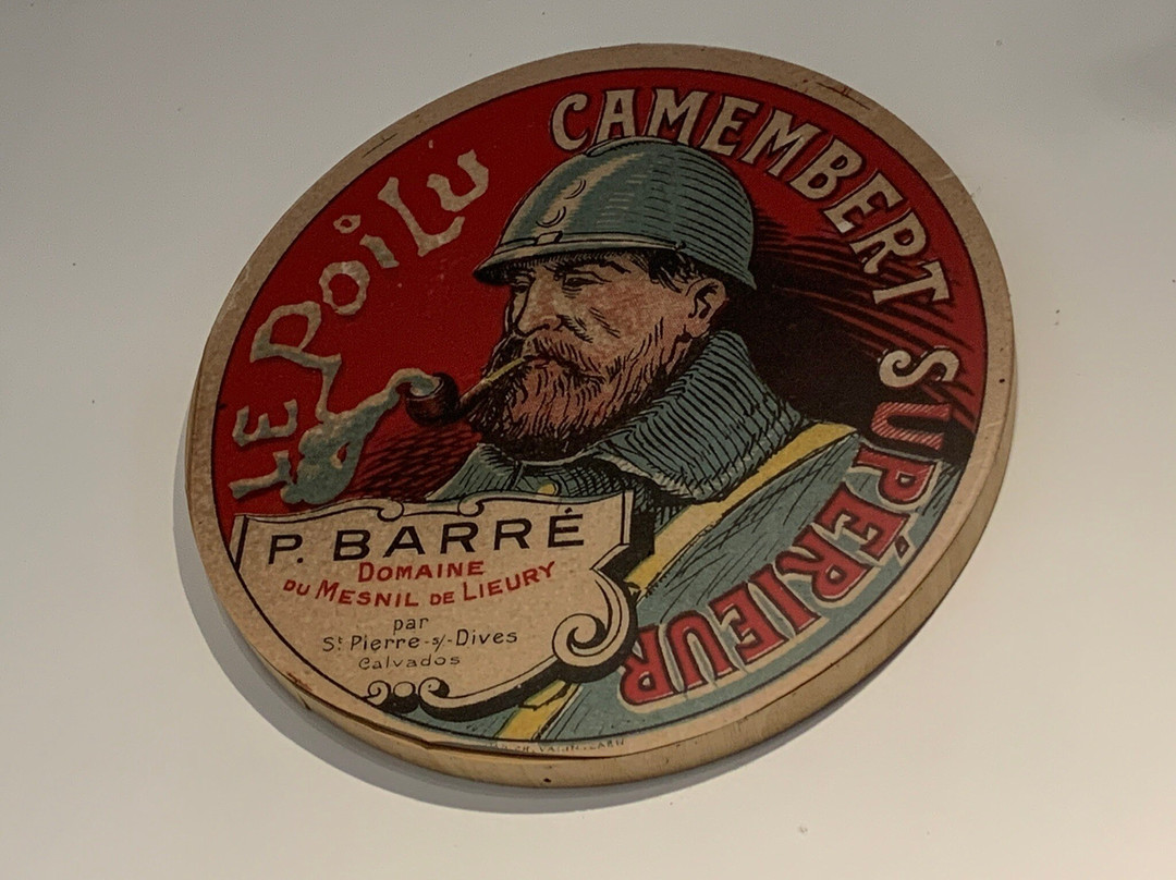 Musée du Camembert-Vimoutiers必去景点