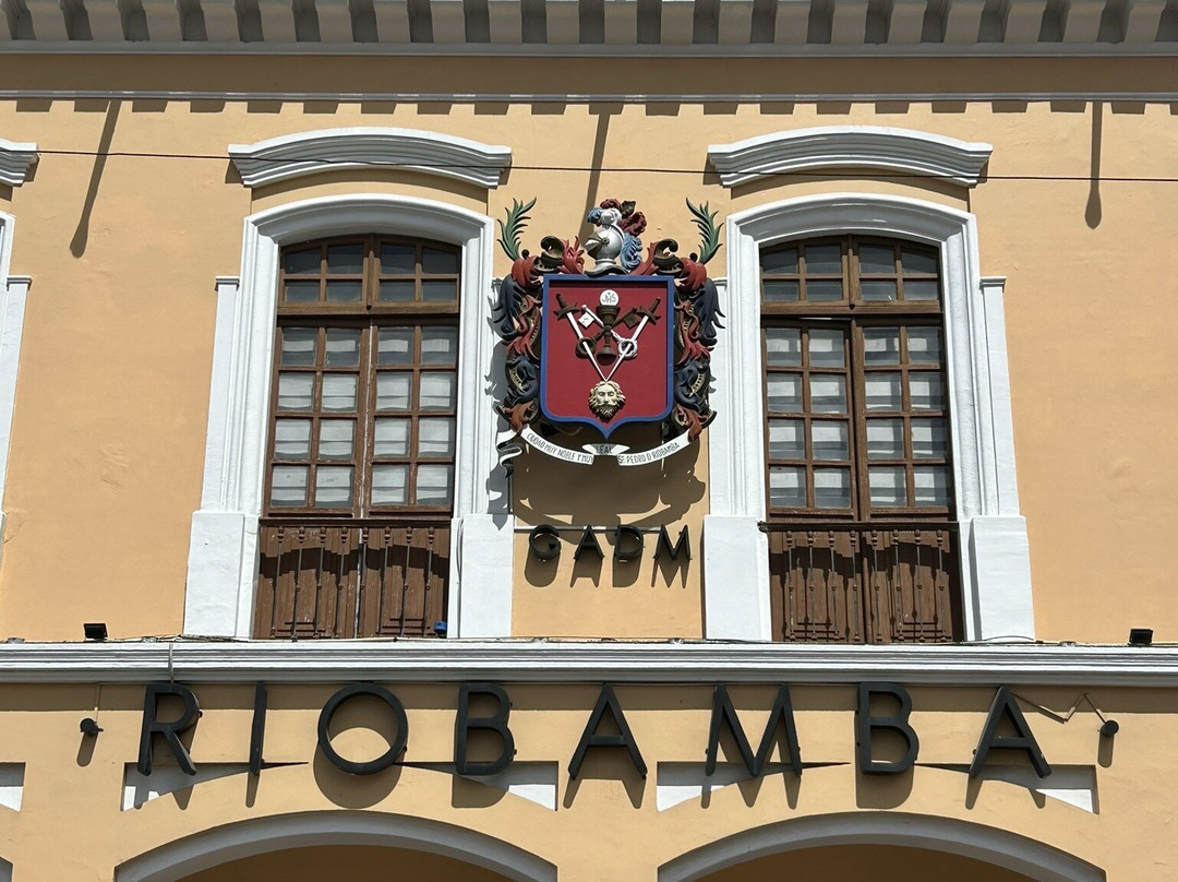Maldonado Parque-Riobamba必去景点