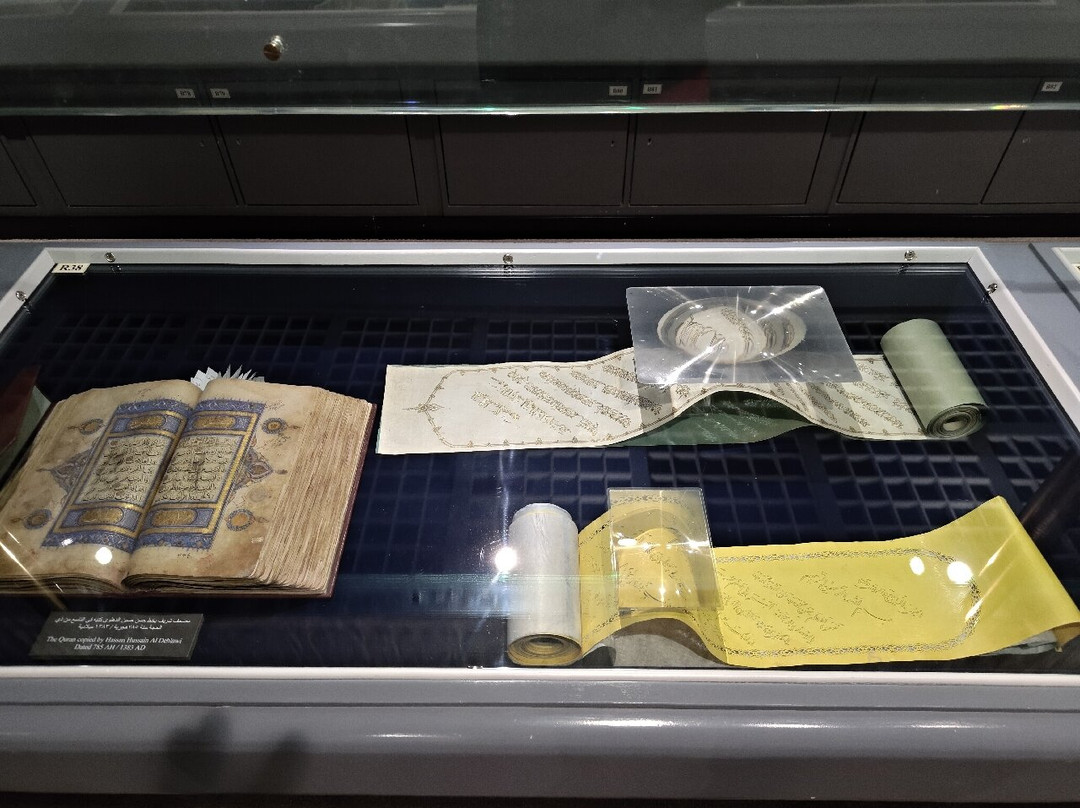 Tareq Rajab Museum-Kuwait City必去景点