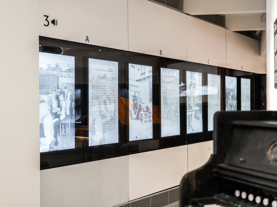 PETROF Museum-赫拉德茨克拉洛韦必去景点