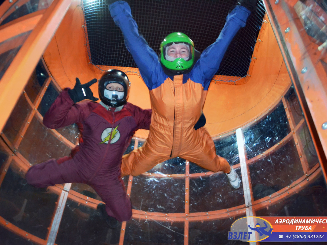 Aerotruba Vzlet-雅罗斯拉夫必去景点