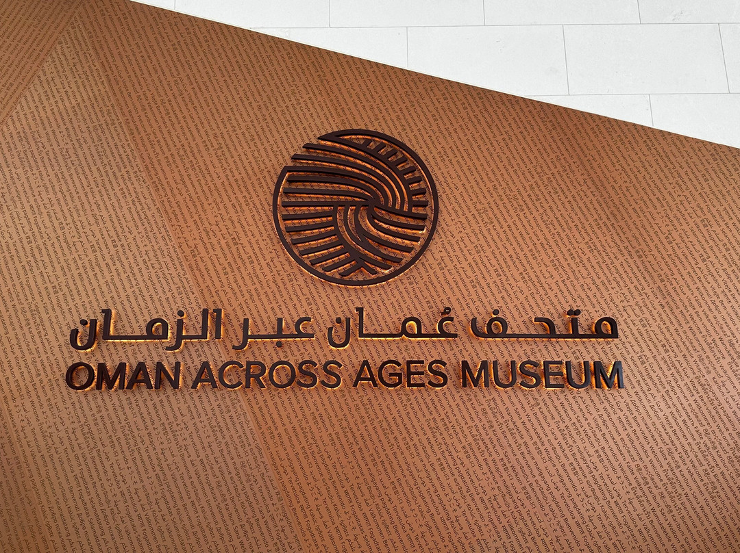 Muscat Nature Tours - Day Tours-马斯喀特必去景点