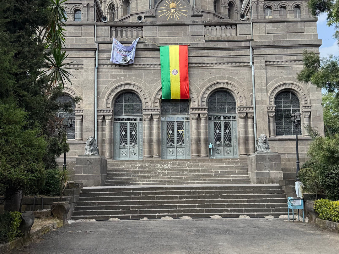 East Africa Tour Operator-亚的斯亚贝巴必去景点