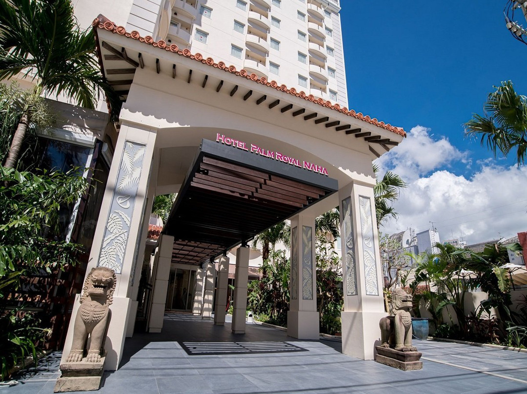 那霸棕榈皇家酒店