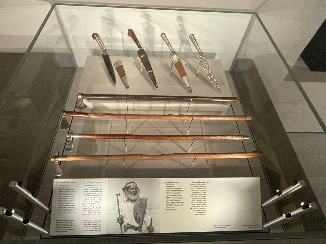 Al Ain Museum-艾因市必去景点