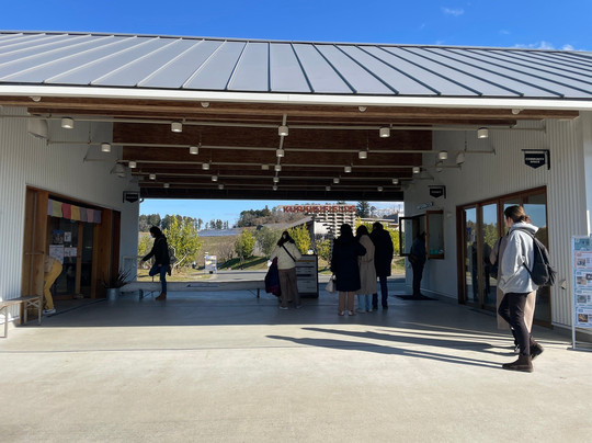 KURKKU FIELDS-木更津市必去景点