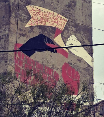 Dar Zahran Heritage Building-Ramallah必去景点