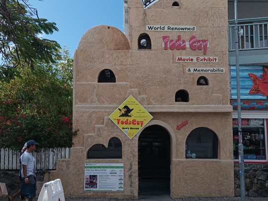 尤达盖伊电影展览-菲利普斯堡必去景点