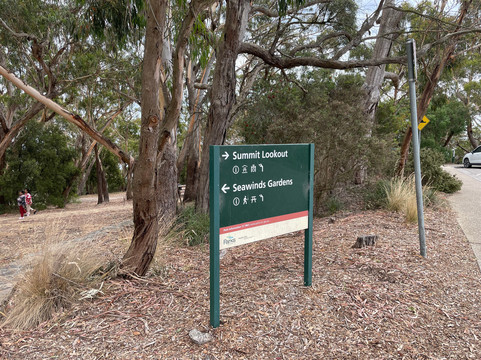 Arthurs Seat State Park-Arthurs Seat必去景点