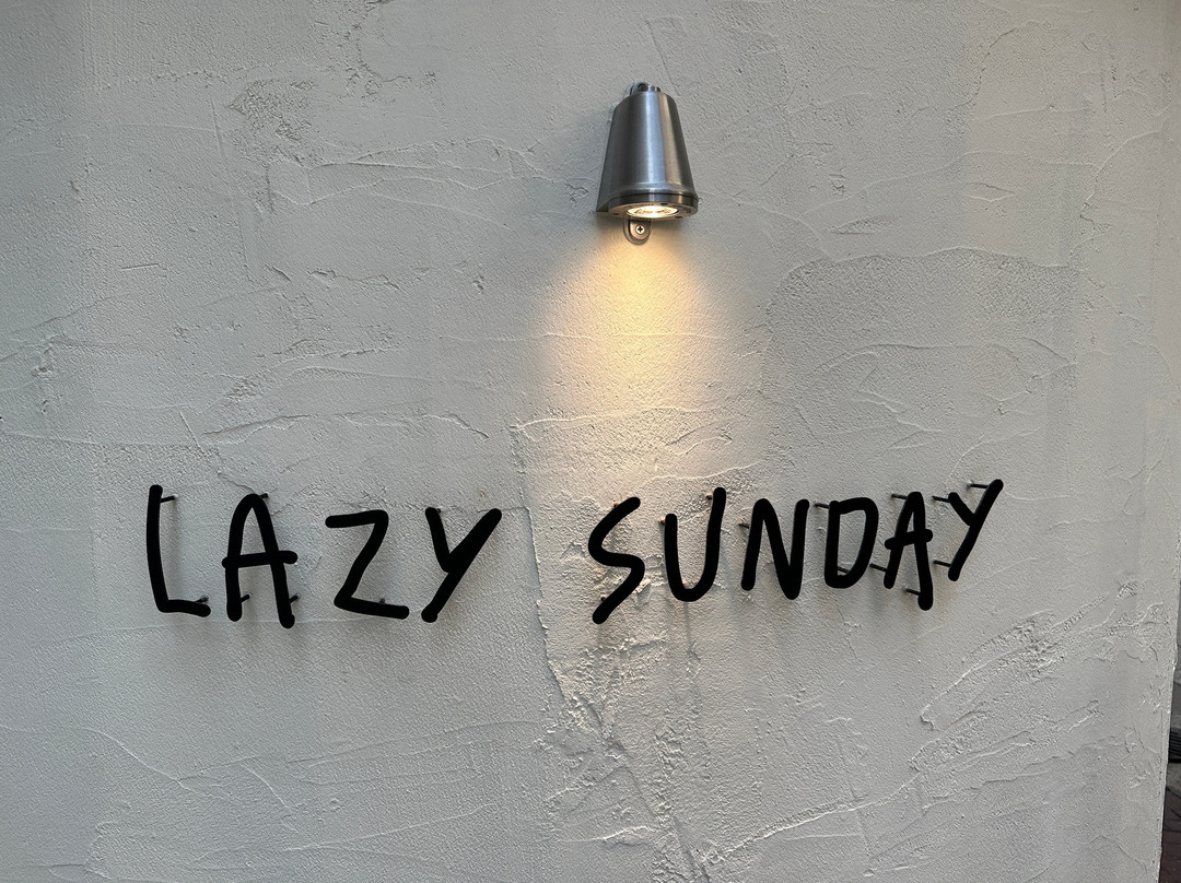 Lazy Sunday