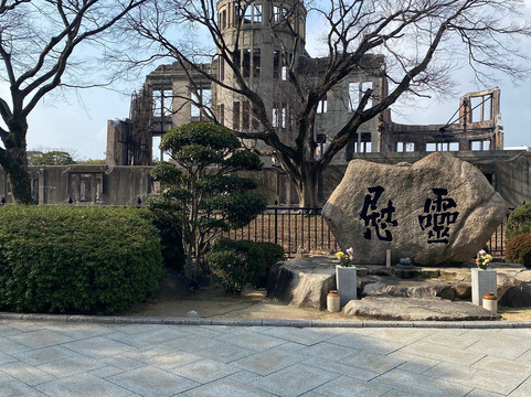 原子弹爆炸圆顶屋-广岛市必去景点