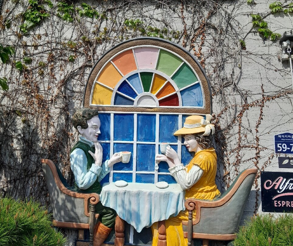 Heyri Art Village-坡州市必去景点