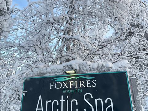 Foxfires Arctic Spa Sauna Experience-Levi必去景点