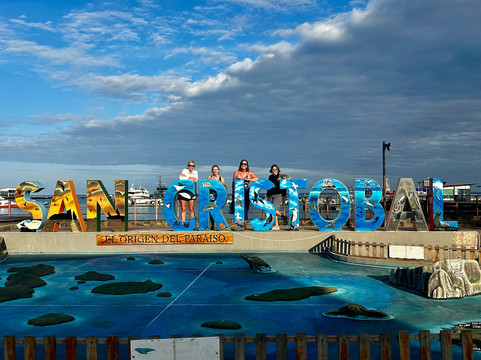 Playa Punta Carola-圣克里斯托瓦尔必去景点