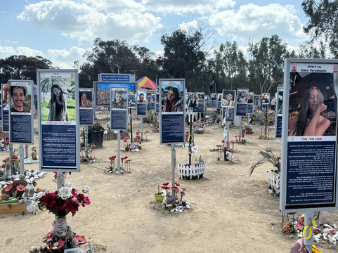 Tour with Dinur - Day Tours-耶路撒冷必去景点