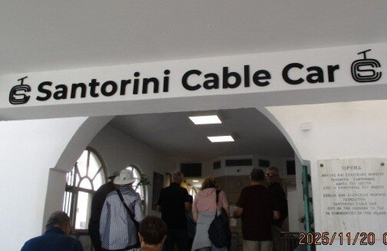 Santorini Cable Car-费拉必去景点