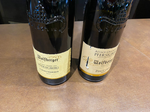 Maison Wolfberger-艾古斯汉必去景点