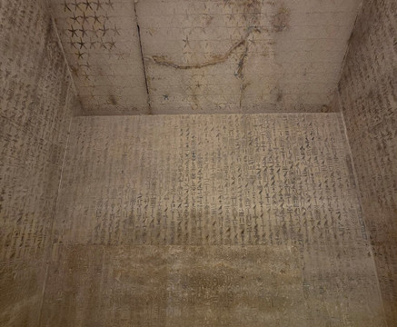 Pyramid of Unas-Saqqara必去景点