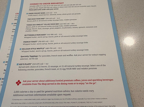 波特兰/比弗顿希尔顿花园酒店主图