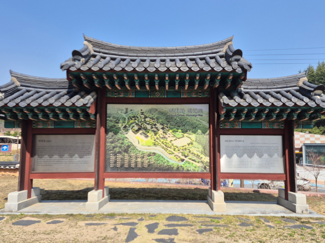 Jikjisa Temple-金泉市必去景点