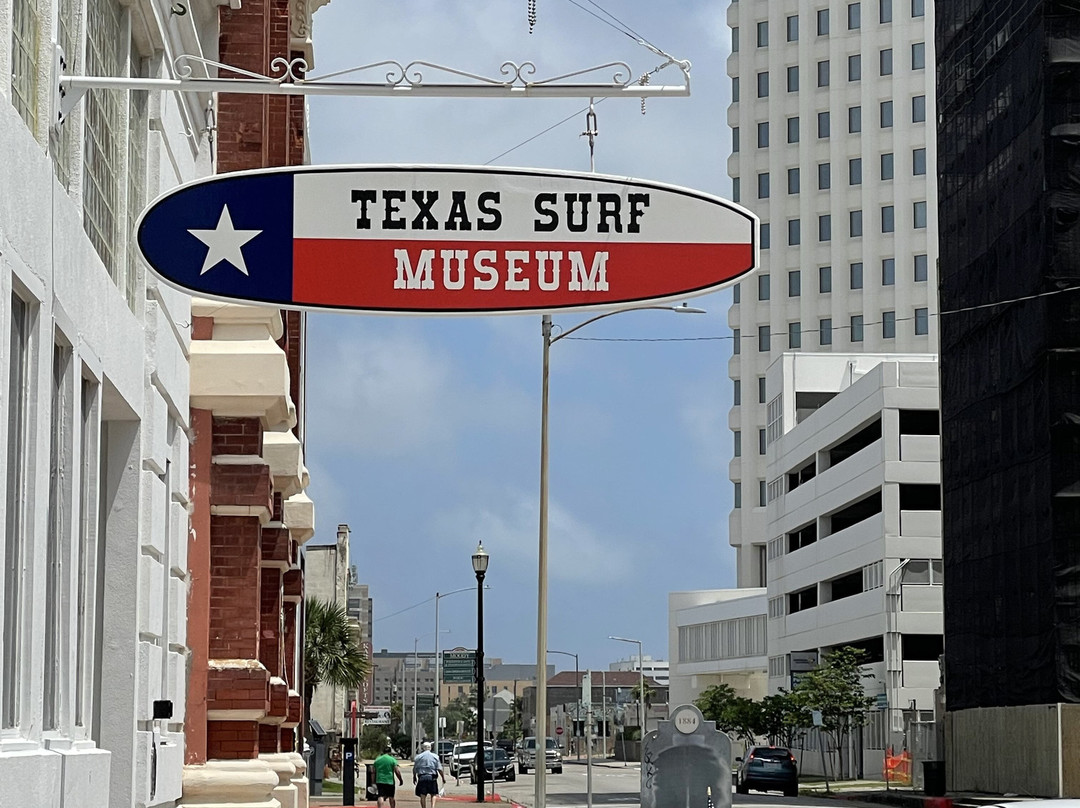 Texas Surf Museum-盖维斯顿必去景点
