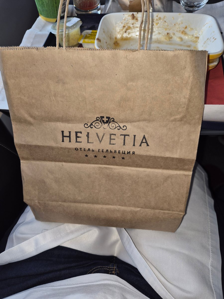 赫尔维蒂亚酒店-旅行者